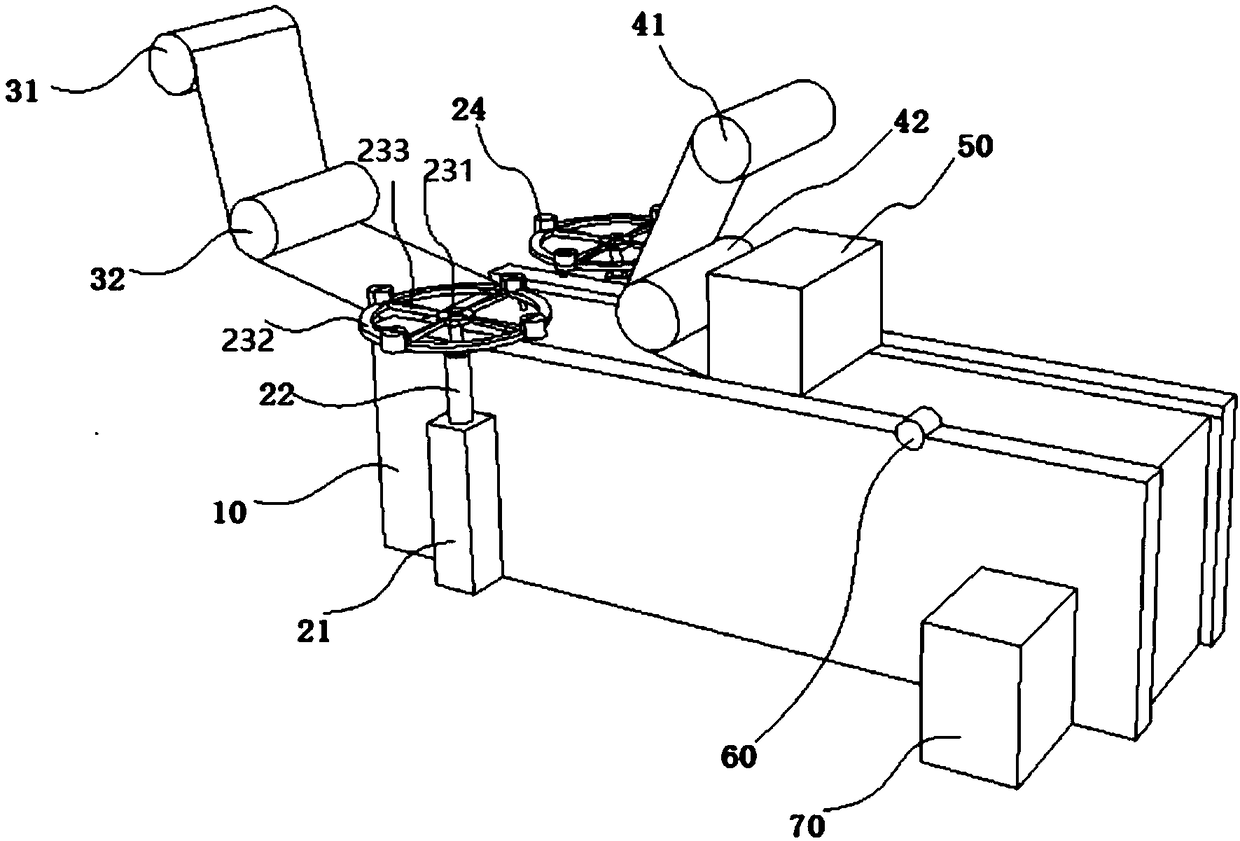 Paper bag adhesive applying and gluing device