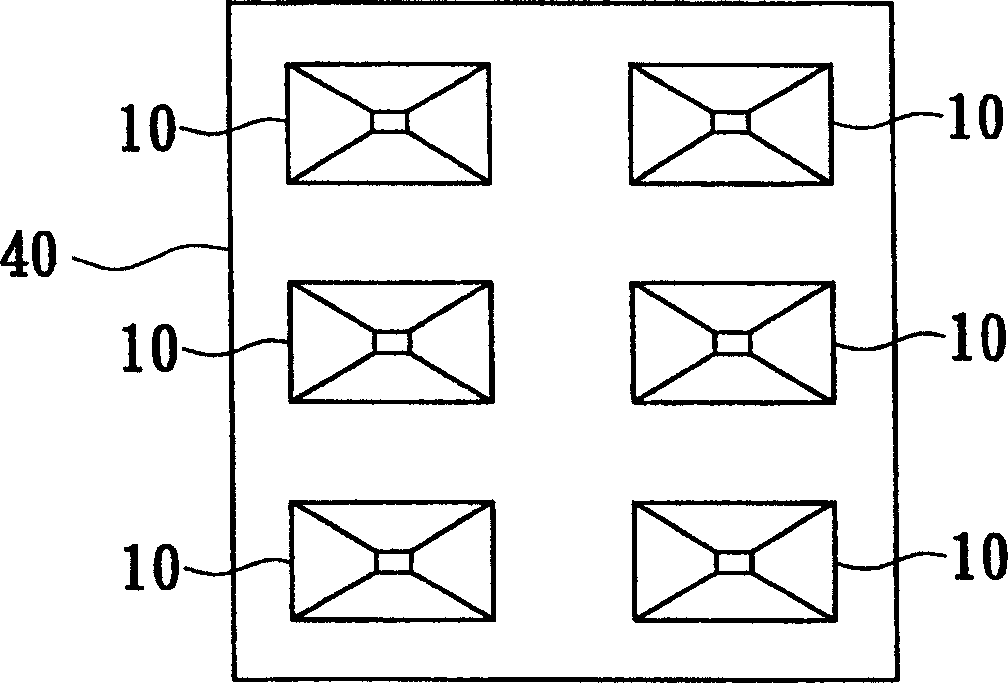 Patrol system and method