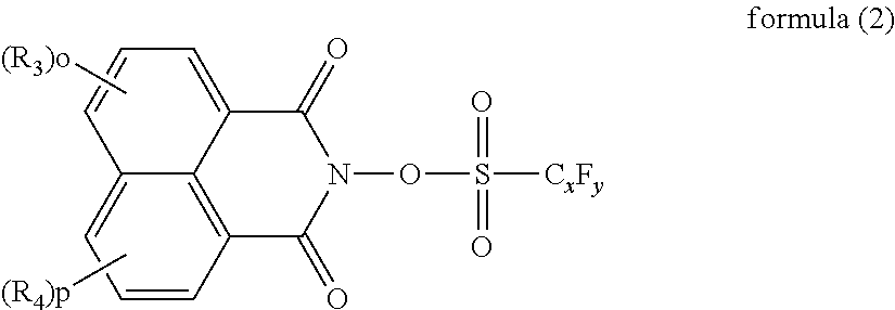 Ultraviolet-curable liquid developer