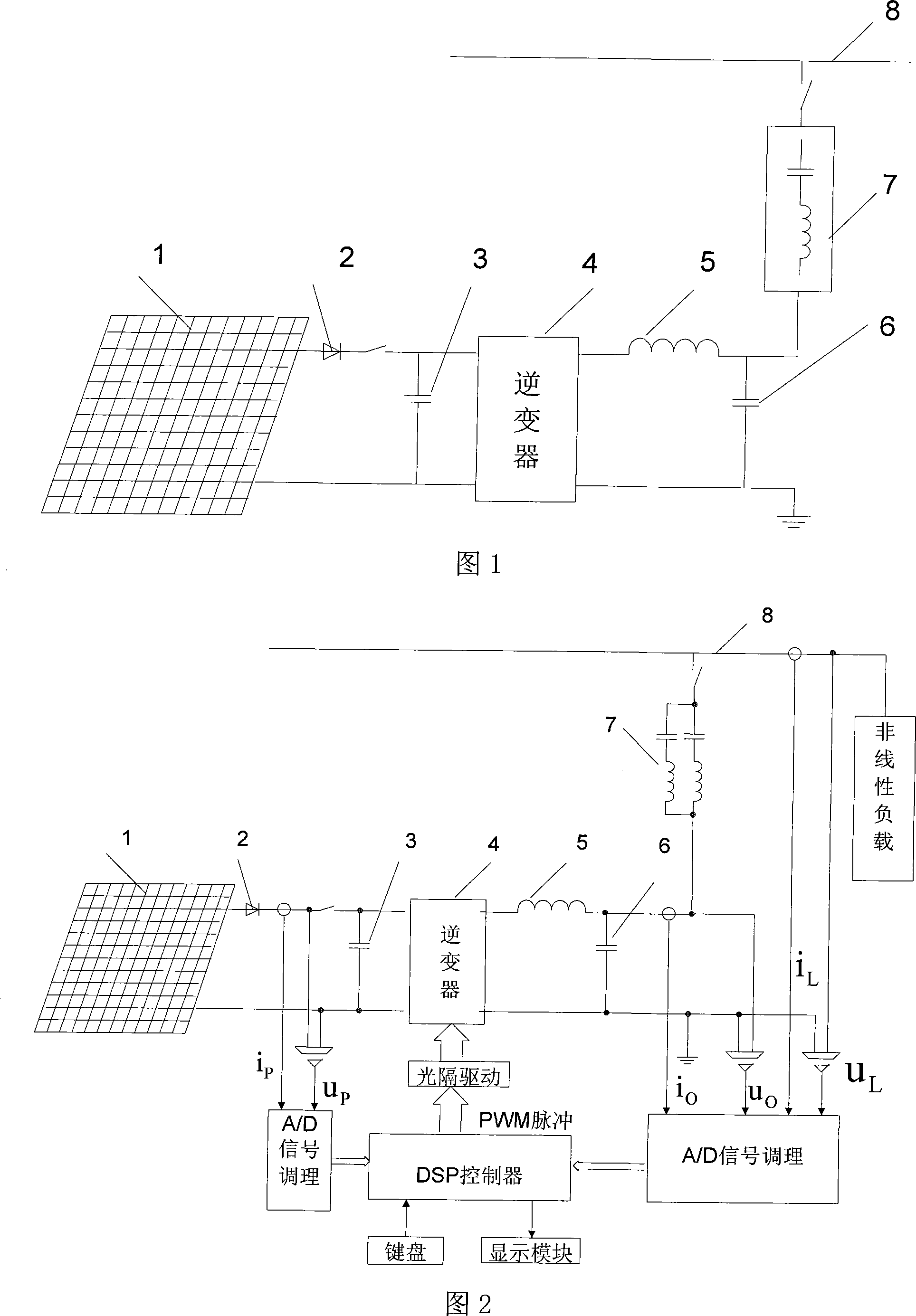 Integrated device of efficient light voltage parallel network and mixed active power filter