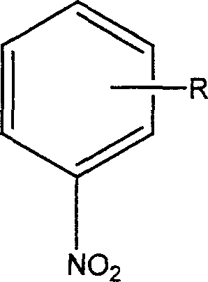 Degradation of nitrobenzol fomite with catalytic wetting shared oxidative method