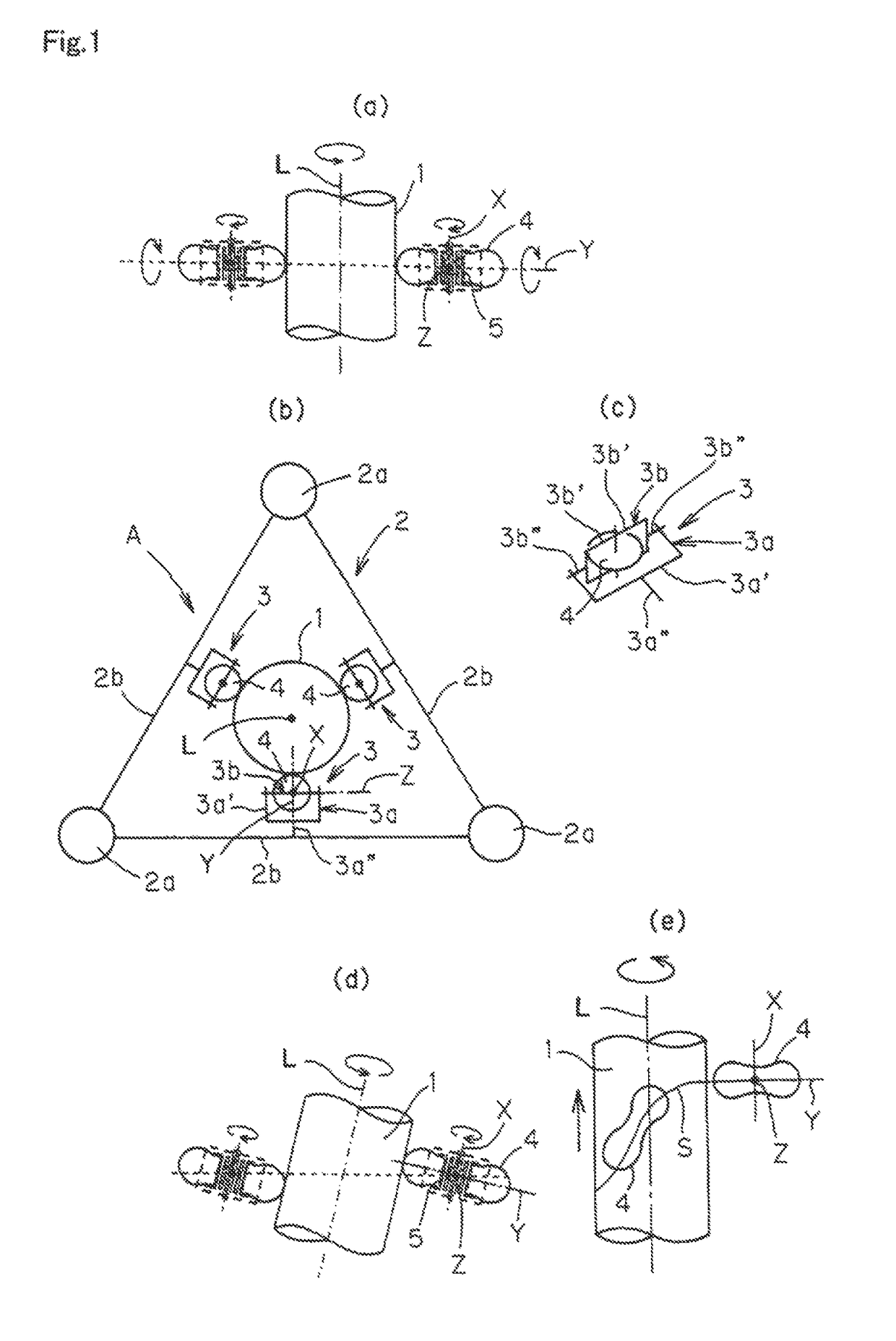 Natural energy extraction apparatus