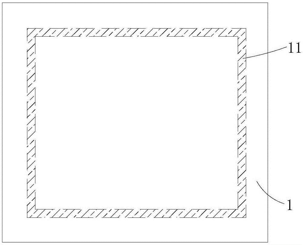 OLED (organic light-emitting diode) packaging method and OLED packaging structure