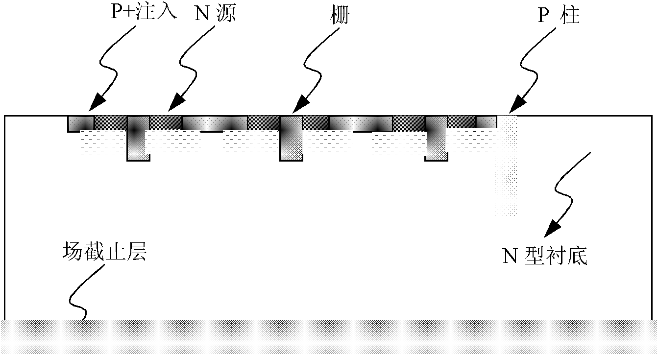 Method for manufacturing insulated gate bipolar transistor (IGBT) component combined with fast recovery diode (FRD)