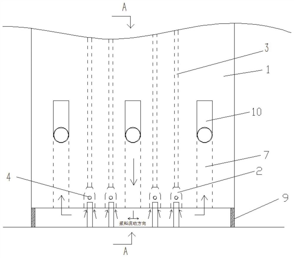 Forming assembly for plugging of prefabricated concrete grouting layer as well as component and method