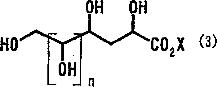 Process for producing 2-deoxyaldose compound