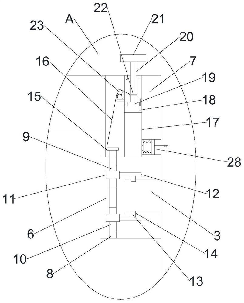 A prefabricated wall and its installation method