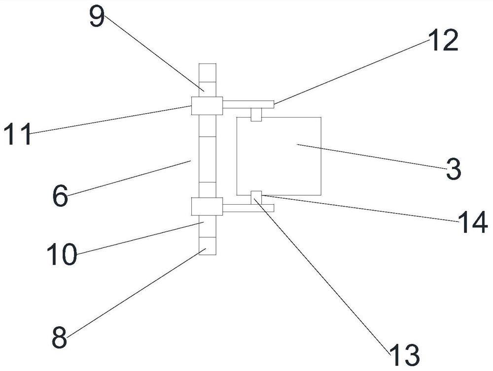 A prefabricated wall and its installation method