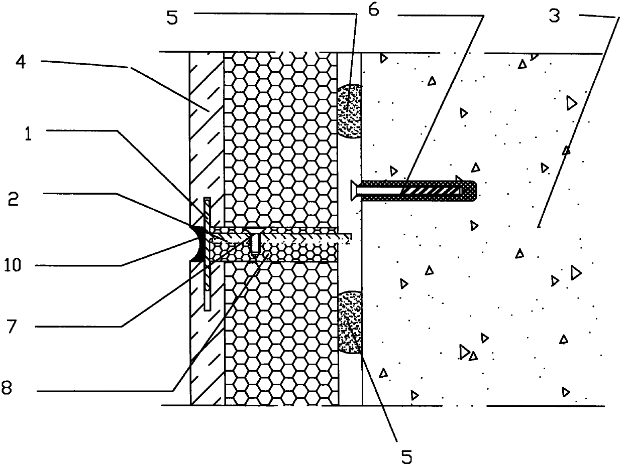 Wall panel connection device and wall surface construction method using same