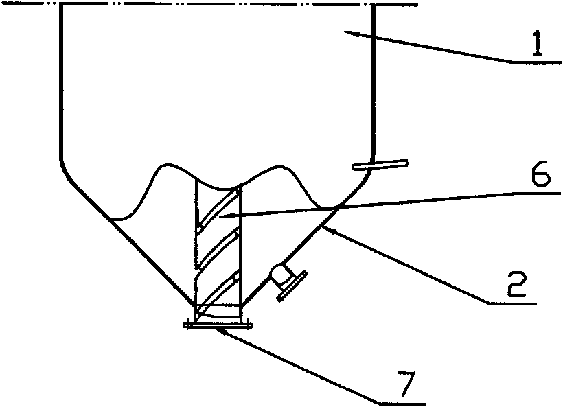 Flash low molecular removal device with cooling pipes