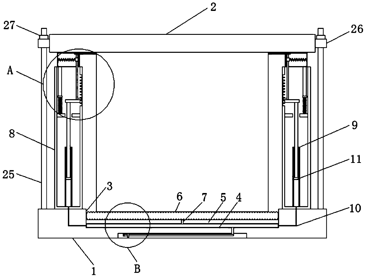 Microbial fuel cell