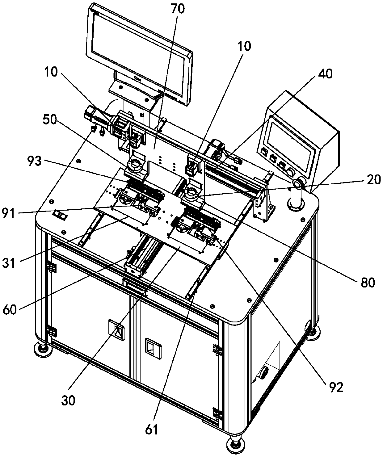 PIN height automatic detecting equipment