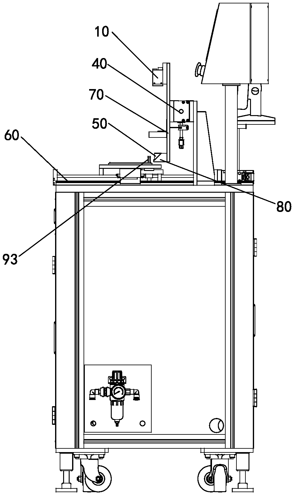 PIN height automatic detecting equipment