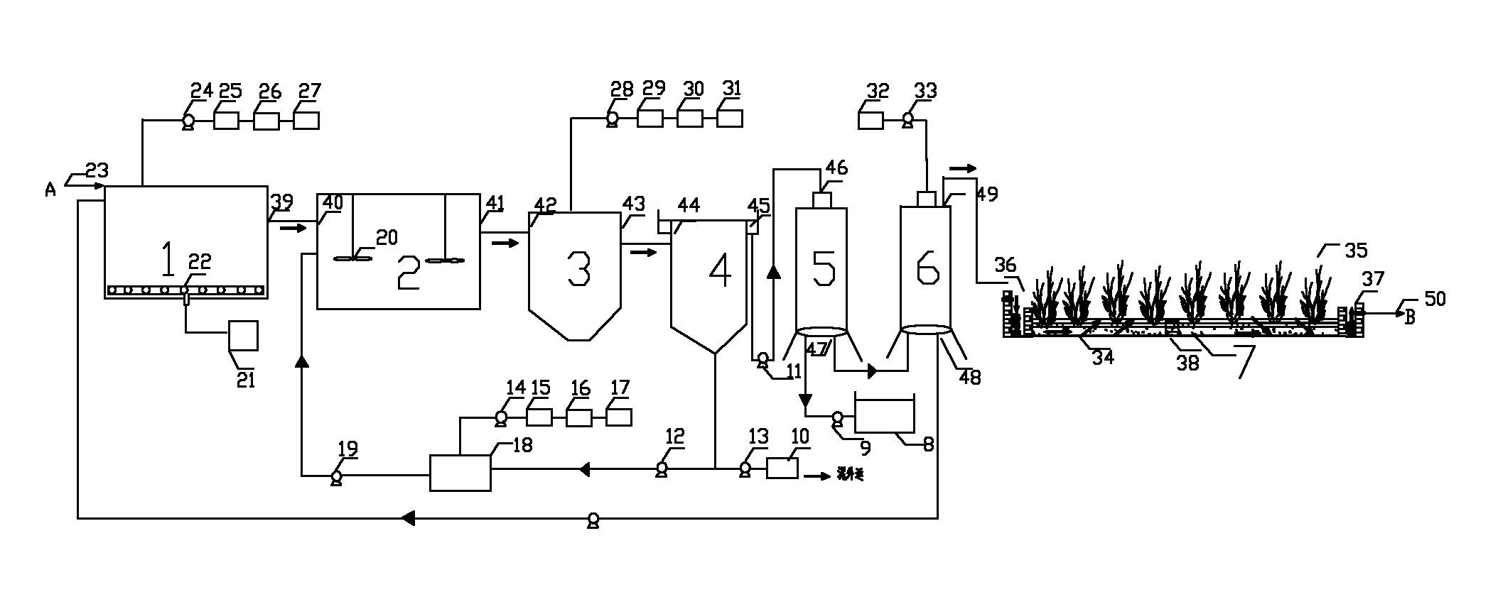 System for treating heavy metal wastewater