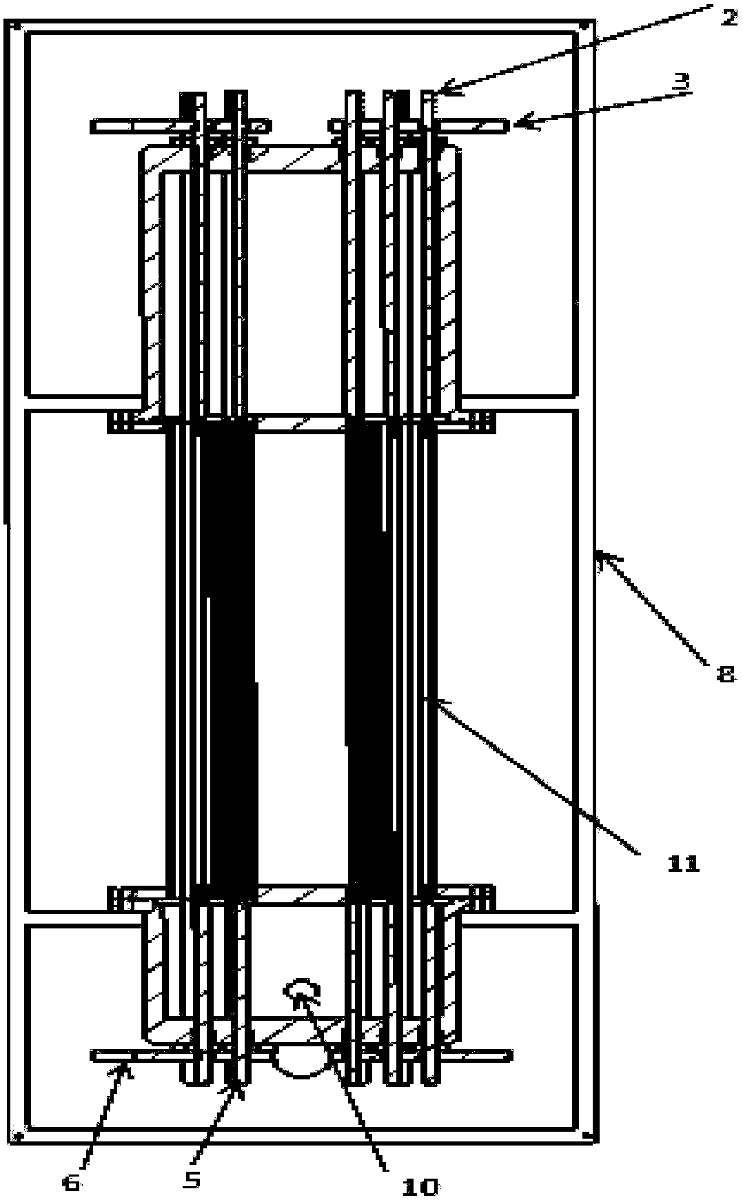 Electrolytic cell for over-oxidation potential water generator