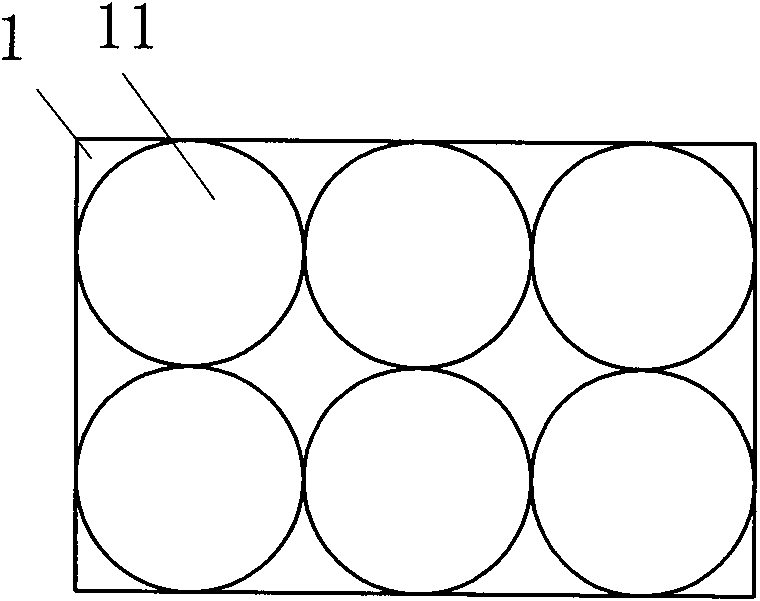 Large swirl injection flotation column