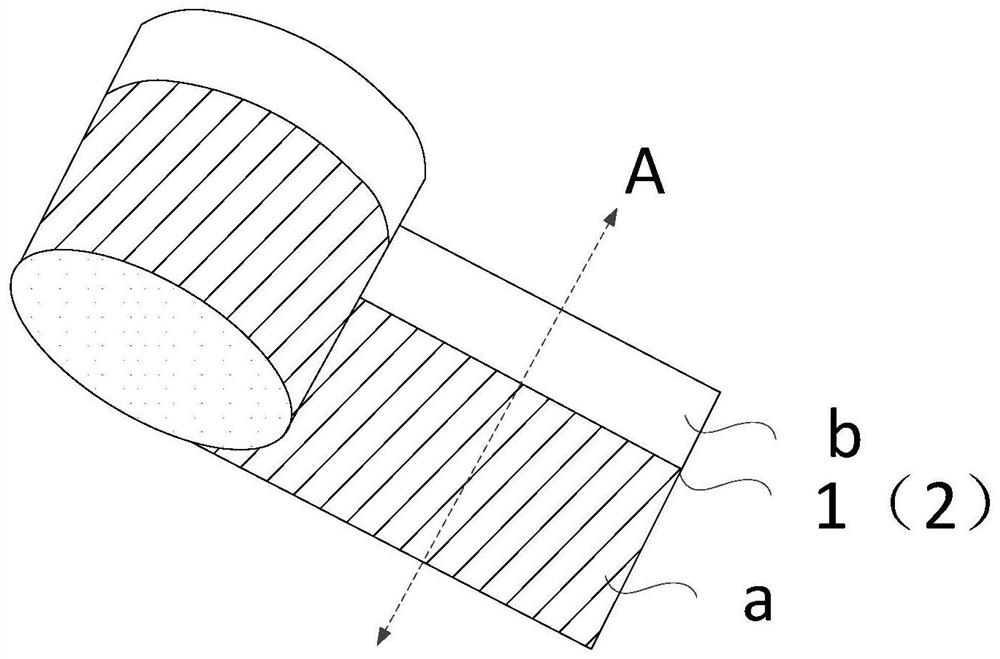 A current collector and its preparation method and application