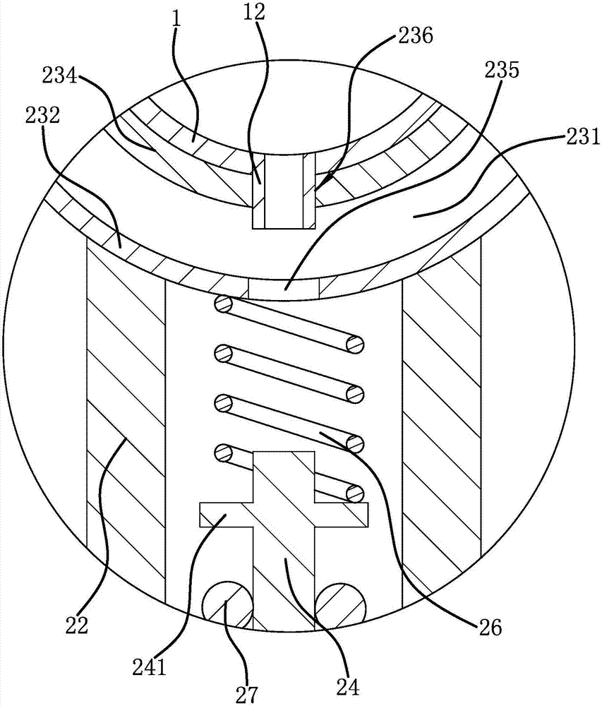 Oil containment device