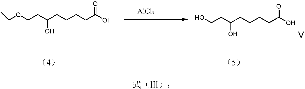 Preparation method of ethyl 6,8-dichlorocaprylate