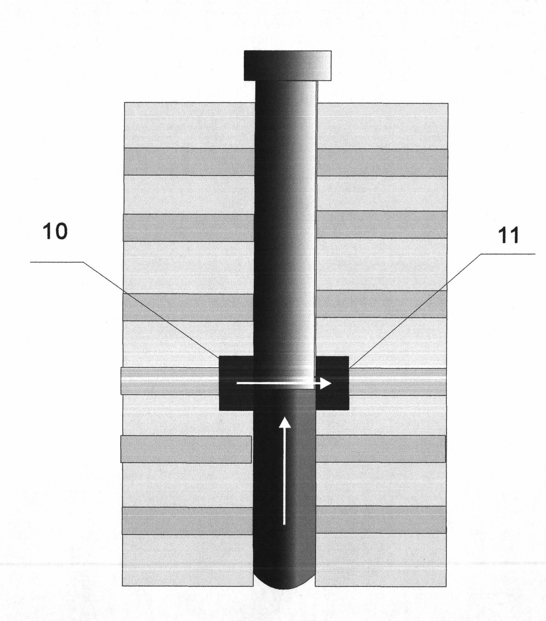 Instant vacuum venous blood-sampling method and special equipment