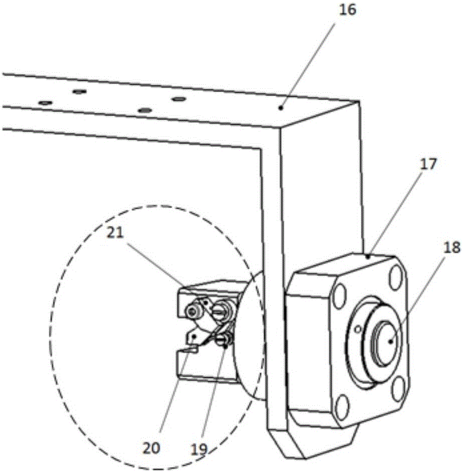 Sweeping system for sweeping robot of photovoltaic power station