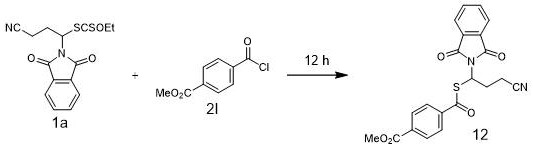 A kind of method and application of synthesizing organosulfur compound based on alkyl xanthate