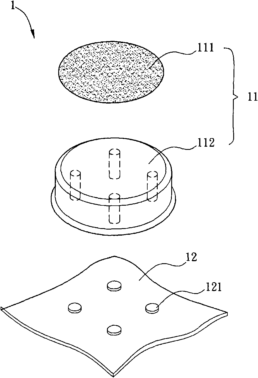 Portable electronic device and key assembly thereof