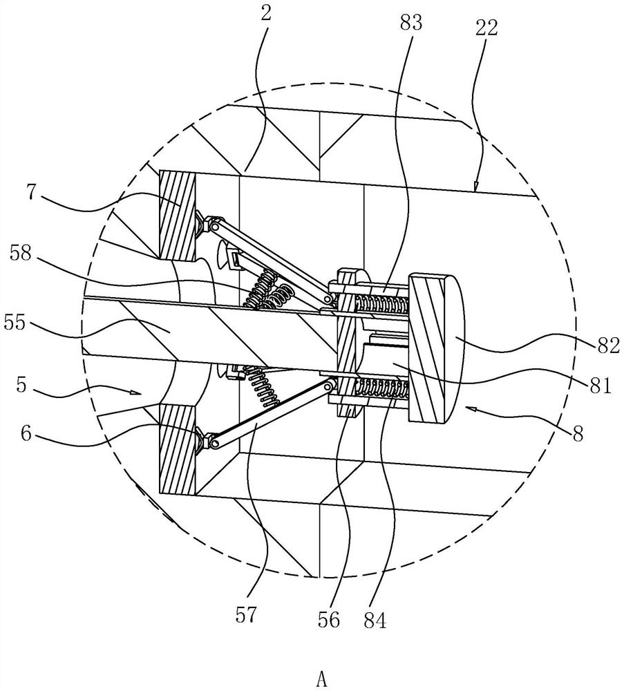 Soft steel damper convenient to disassemble and assemble