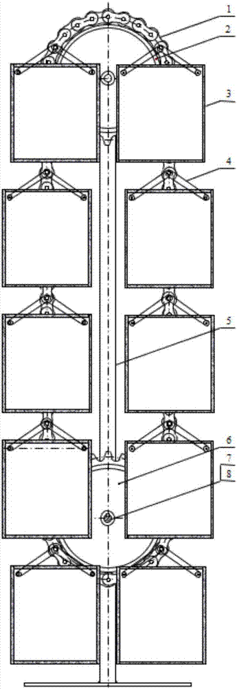 Stepless type bookshelf with up and down adjustable shelf