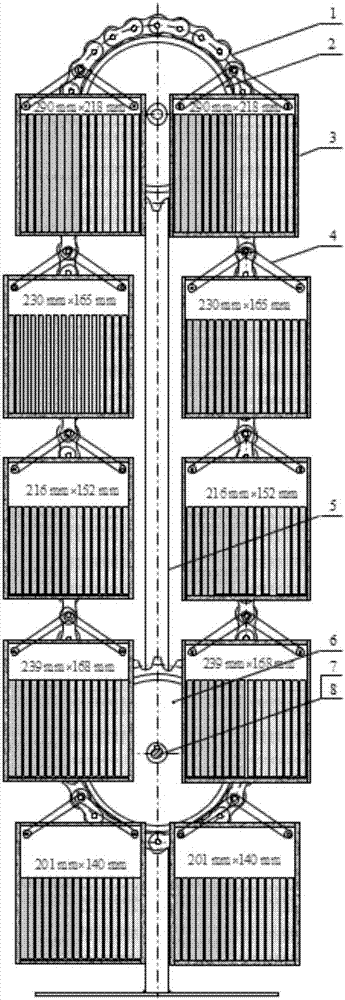 Stepless type bookshelf with up and down adjustable shelf