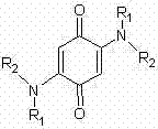 Synthesis method of 2,5-bis(substituted amino)-1,4-benzoquinone compound