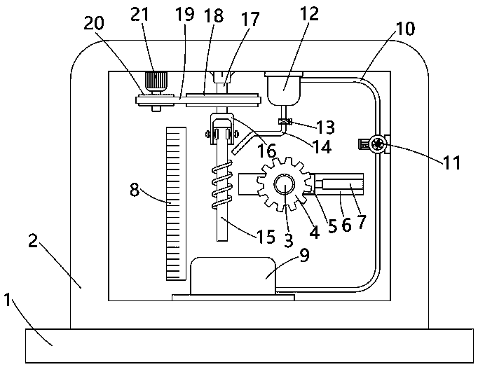 Tool for Fast Detection of Worm Length