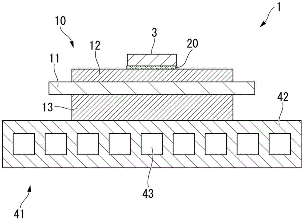 Power module