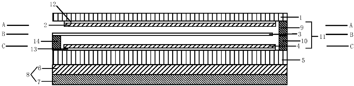 Infrared detector with high-efficiency resonant cavity and preparation method thereof