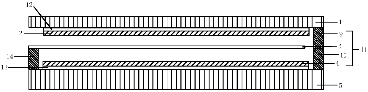 Infrared detector with high-efficiency resonant cavity and preparation method thereof