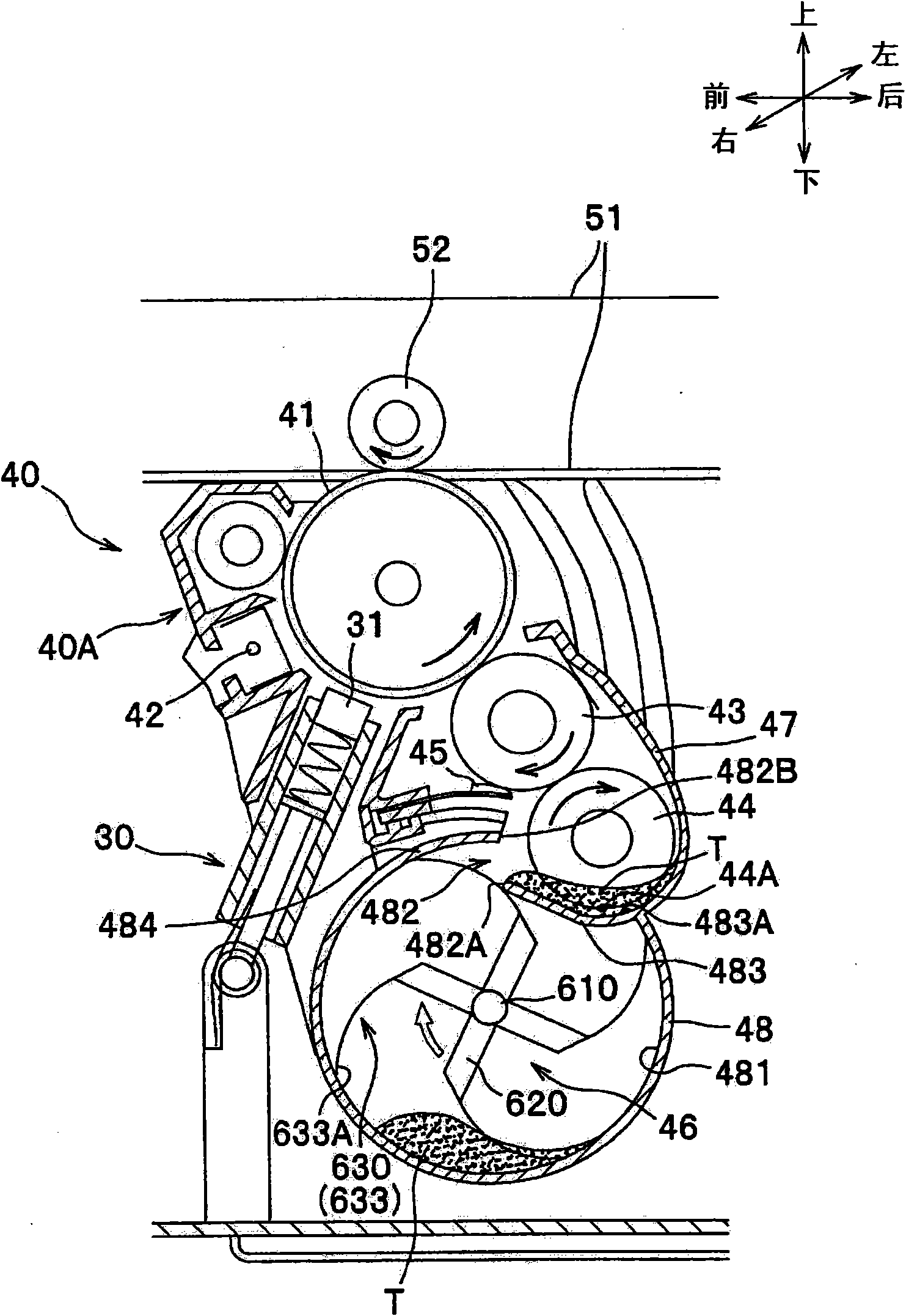 Developing device and image forming apparatus having the same