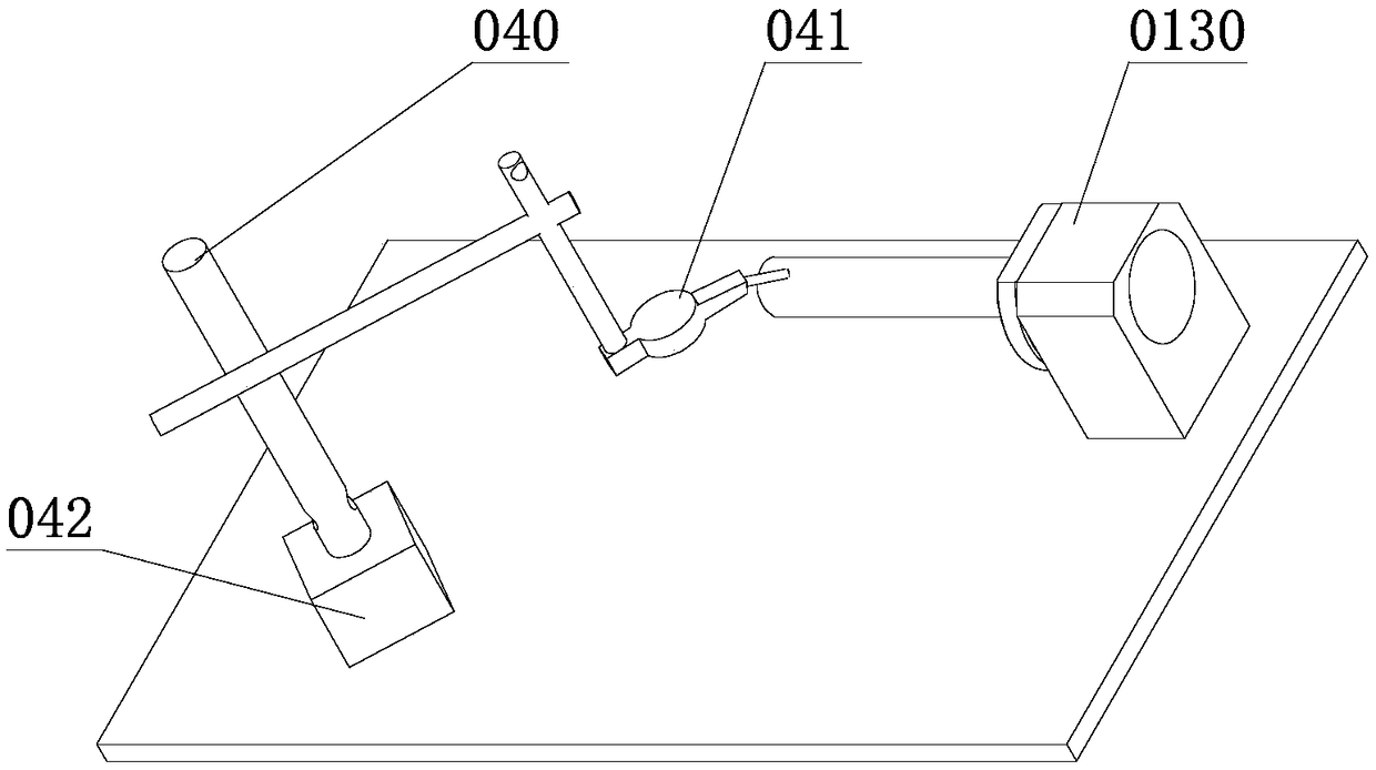 Flexible pre-stretching installation process