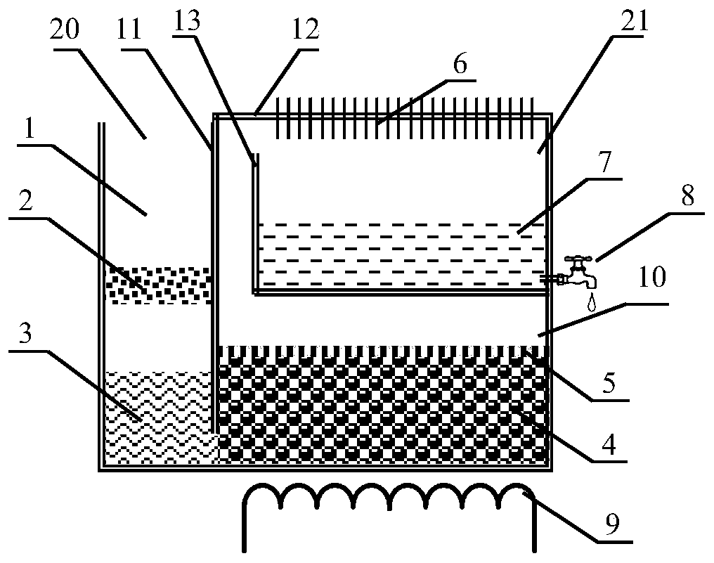 Electromagnetic energy seawater desalination device and method