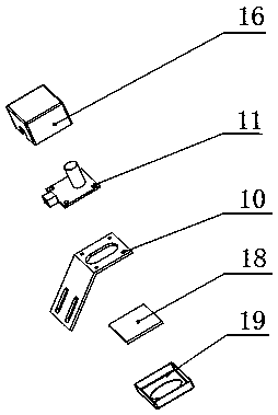 The positioning method of the billiard pendulum and the positioning system it adopts