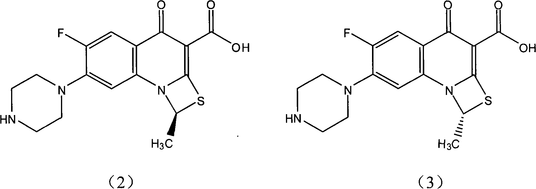 Preparation method of ulifloxacin optical isomer