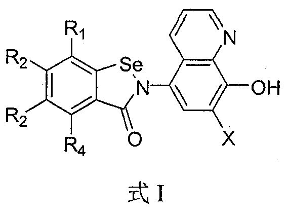 Benzisoselenazolone quinoline derivative and application thereof in treatment of Alzheimer's disease