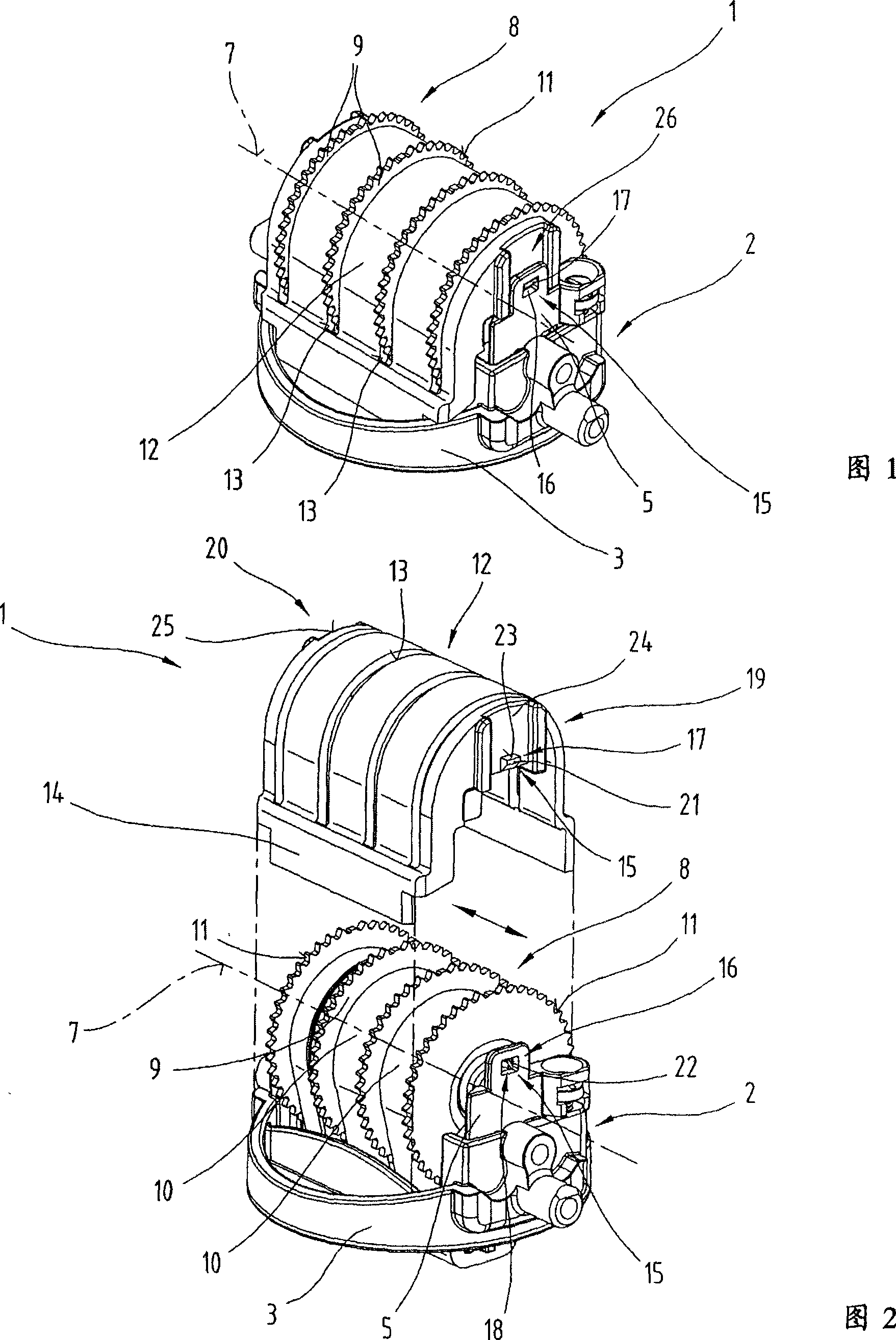 Stamp insert