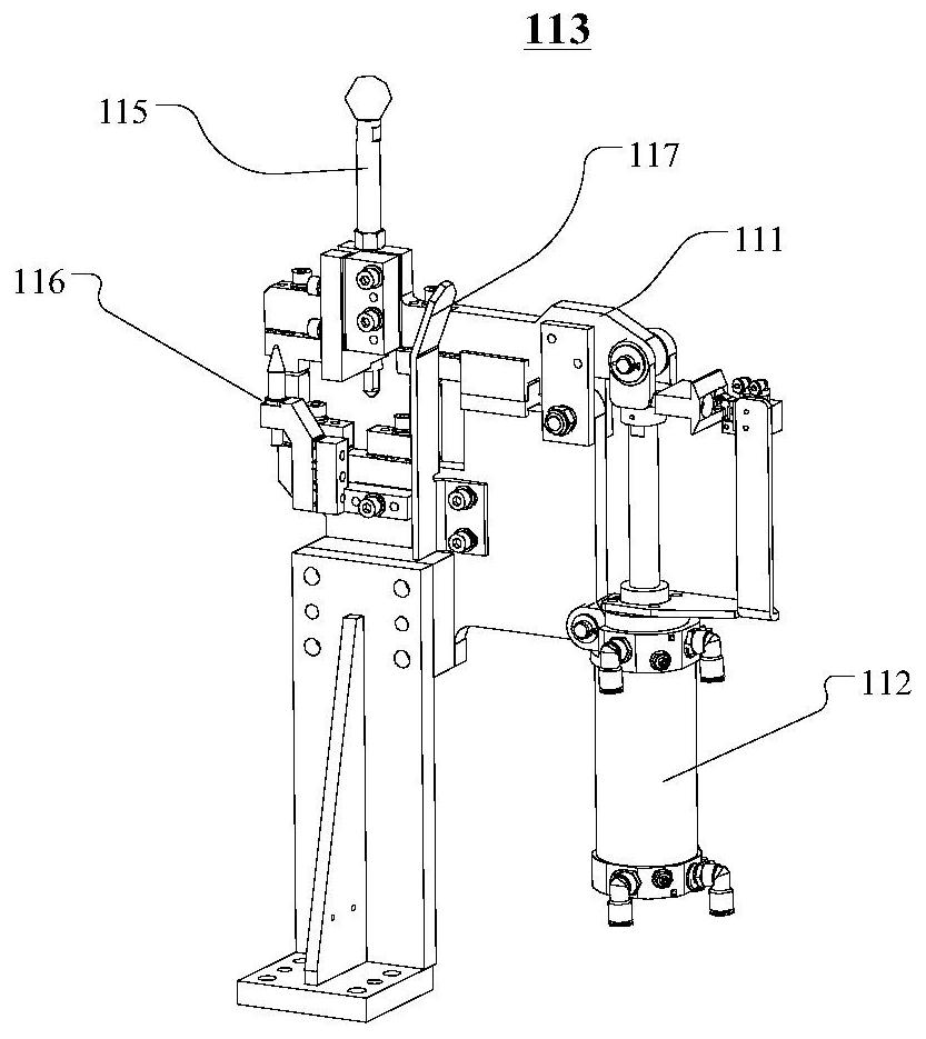 A punching and welding integrated clamping device