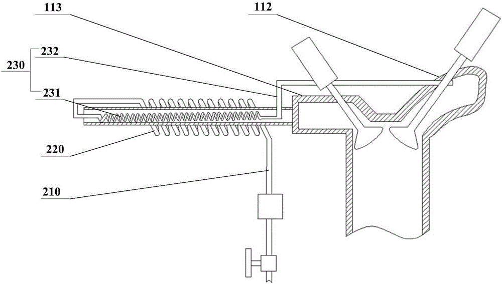 Internal combustion engine and vehicle