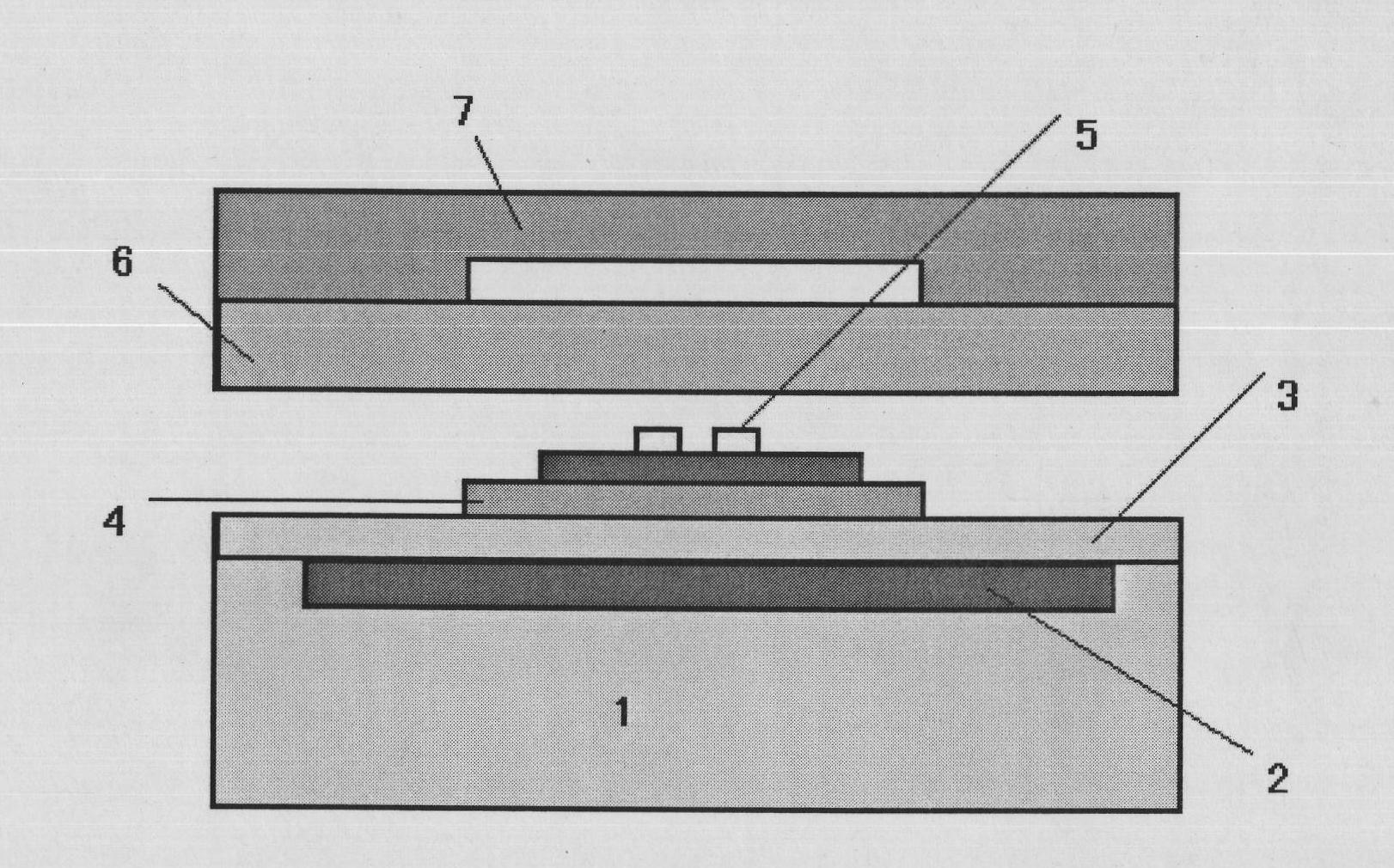 Ultraviolet biological chip integrated sensor