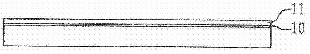 Package module of embedded package and manufacturing method of package