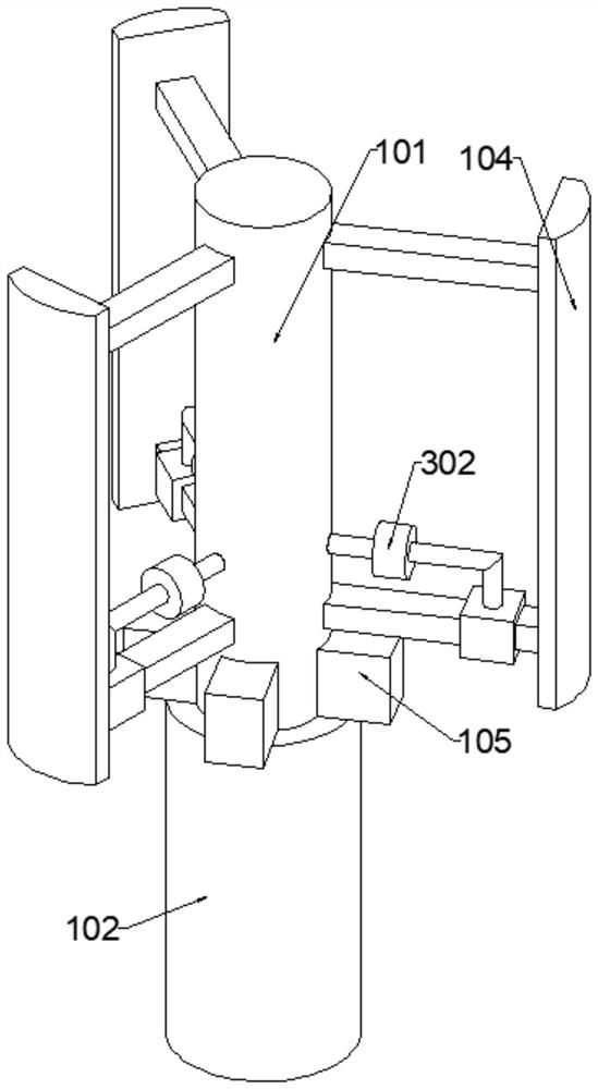 Wireless communication device