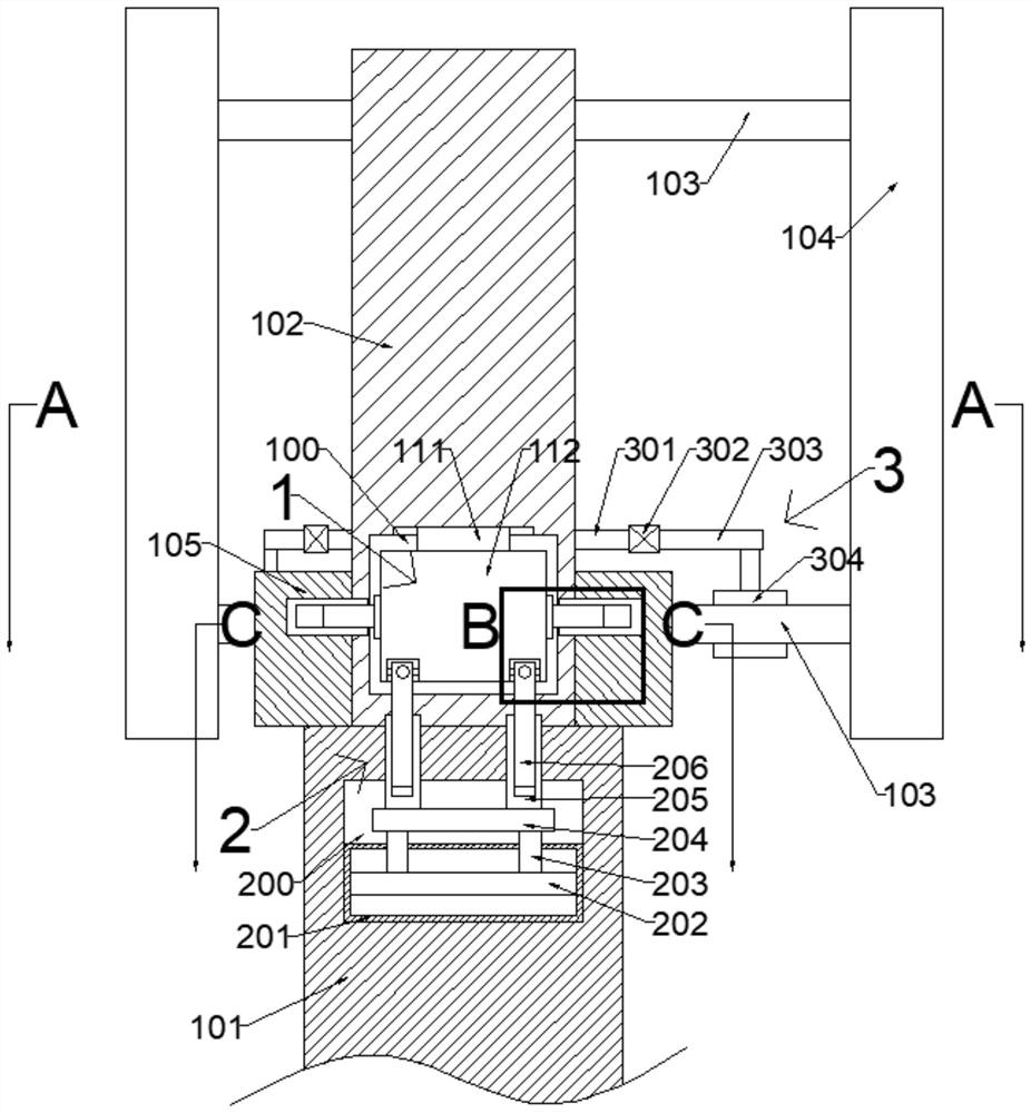 Wireless communication device