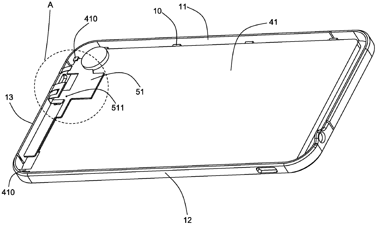 Antenna module and mobile terminal using antenna module