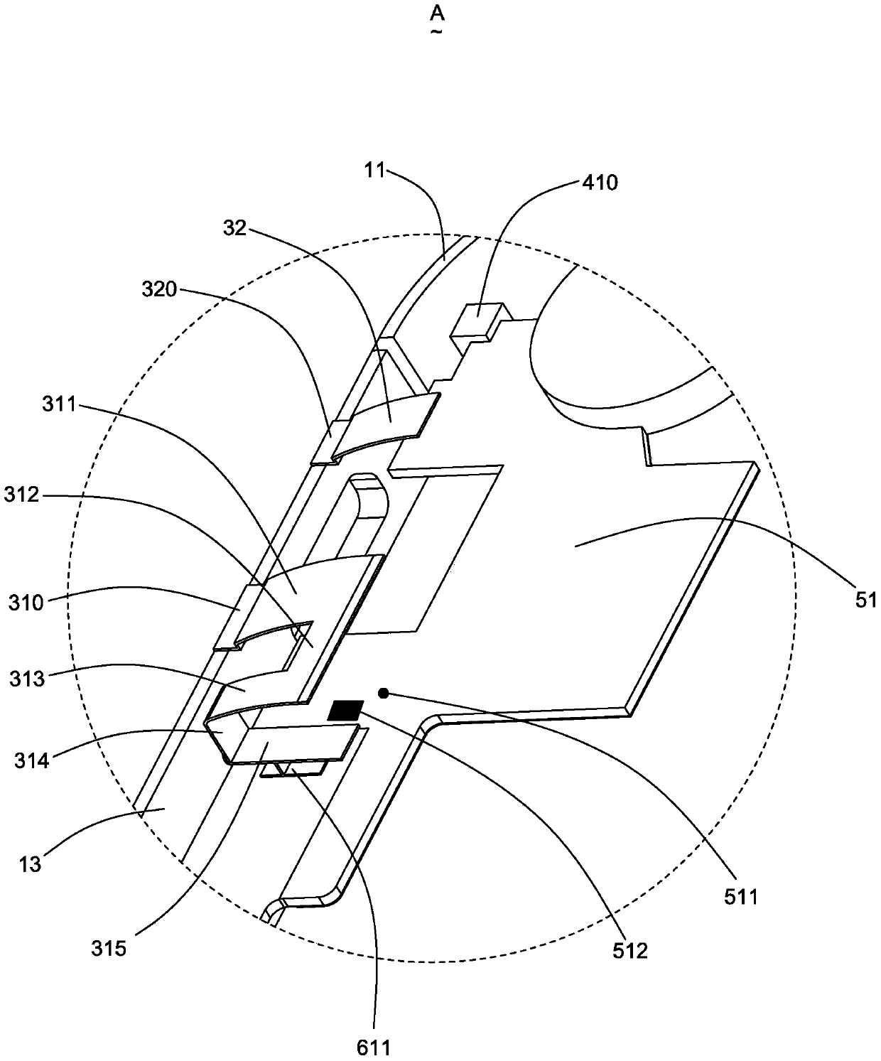 Antenna module and mobile terminal using antenna module